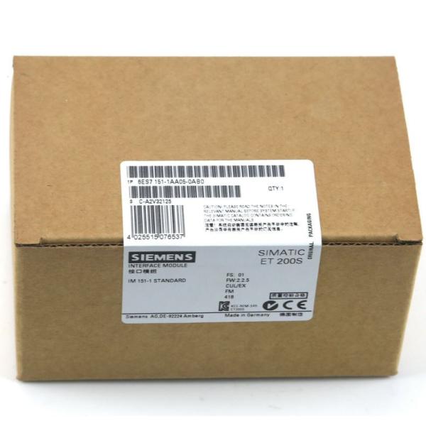 【新品★適格請求書★送料無料】 Siemens シーメンス 6ES7151-1AA05-0AB0インターフェイスモジュール【6ヶ月保証】