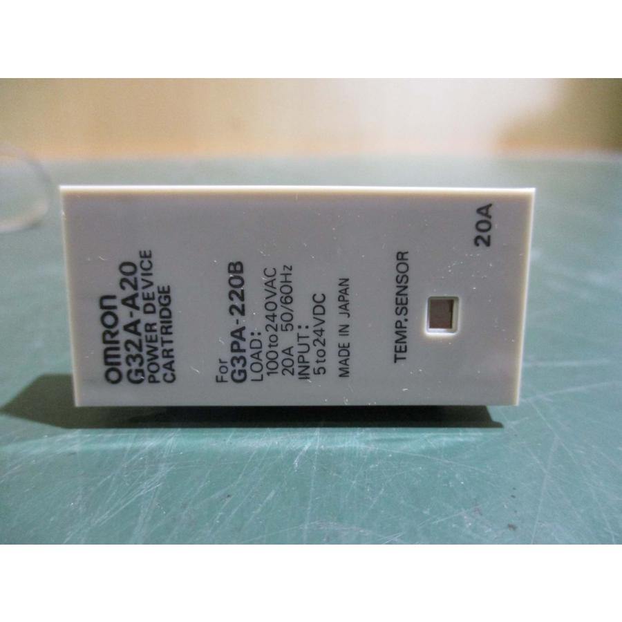 Rakuten - 【新品★送料無料】OMRON/オムロン G32A-A20 【6ヶ月保証】