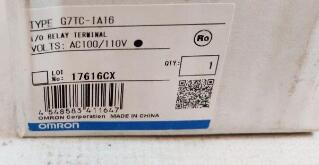 Rakuten - 【新品★適格請求書★送料無料】OMRON オムロン G7TC-IA16 AC110/110V 用 I/Oリレーターミナル◆ 6ヶ月保証