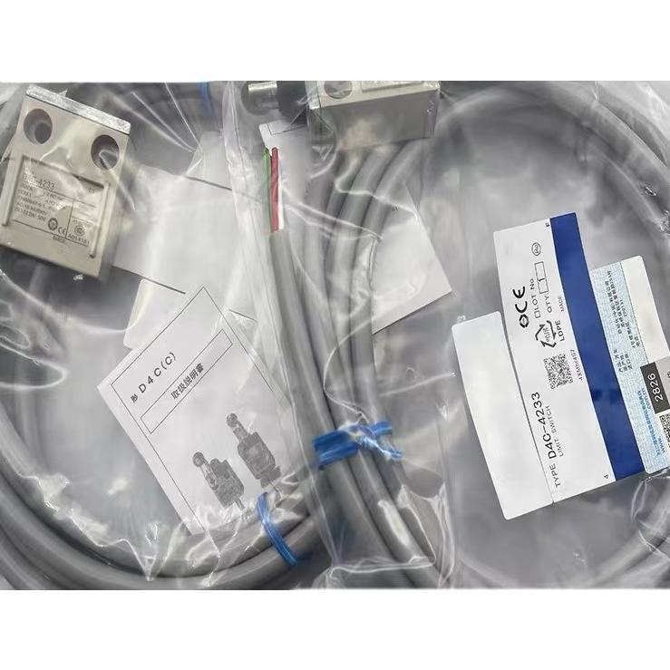 Rakuten - 【新品★適格請求書★送料無料】OMRON D4C-4224-P◆6ヶ月保証