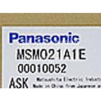 Rakuten - 【新品★適格請求書★送料無料】Panasonic サーボモーター MSM021A1E【6ヶ月保証】