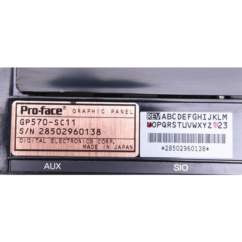 Rakuten - 【新品★適格請求書★送料無料】Proface GP570-SC11 表示器【6ヶ月保証】