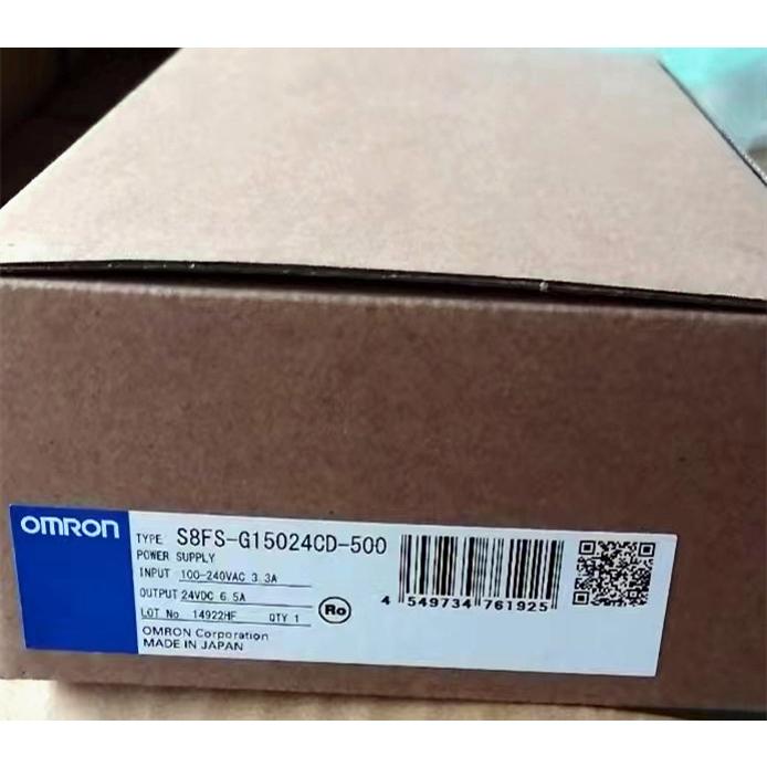 Rakuten - 【新品★適格請求書★送料無料】OMRON オムロン S8FS-G15024CD-500 24VDC 6.5A 用 スイッチ電源【6ヶ月保証】★★★