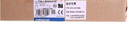 Rakuten - 【新品★適格請求書★送料無料】OMRON オムロン F3SJ-B0545P25 用 セーフティライトカーテン【6ヶ月保証】