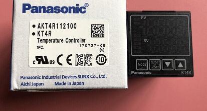 Rakuten - 【新品★適格請求書★送料無料】Panasonic AKT4R112100◆6ヶ月保証