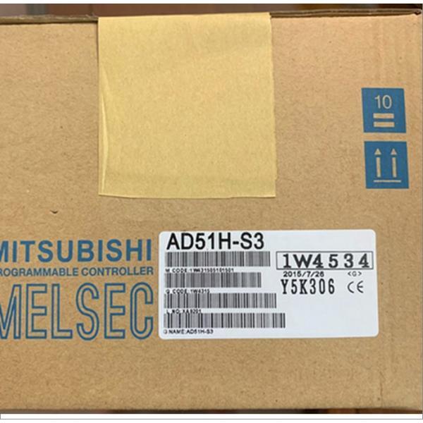 Rakuten - 【新品★適格請求書★送料無料】MITSUBISHI 三菱電機 AD51-S3 【6ヶ月保証】