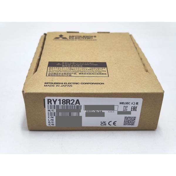 Rakuten - 【新品★適格請求書★送料無料】MITSUBISHI RY18R2A 【6ヶ月保証】