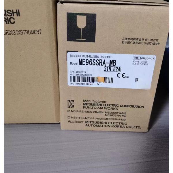 Rakuten - 【新品★適格請求書★送料無料】 三菱 電子カウンタ ME96SSRA-MB 【6ヶ月保証】