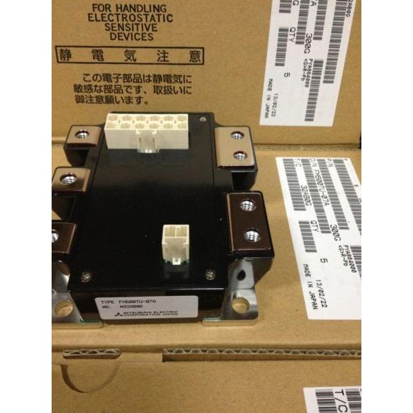 Rakuten - 【新品★適格請求書★送料無料】MITSUBISHI 三菱 FM600TU-07A 6ヶ月保証