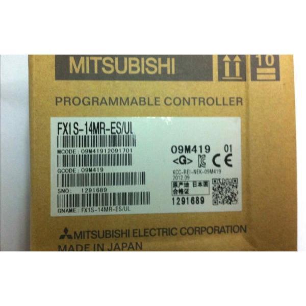 Rakuten - 【新品★適格請求書★送料無料】Mitsubishi FX1S-14MR-ES/UL PLC Module Mitsubishi FX1S14MRESUL 三菱【6ヶ月保証】