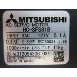 Rakuten - 【新品★適格請求書★送料無料】MITSUBISHI 三菱 HC-SFS81B サーボモーター ◆6ヶ月保証