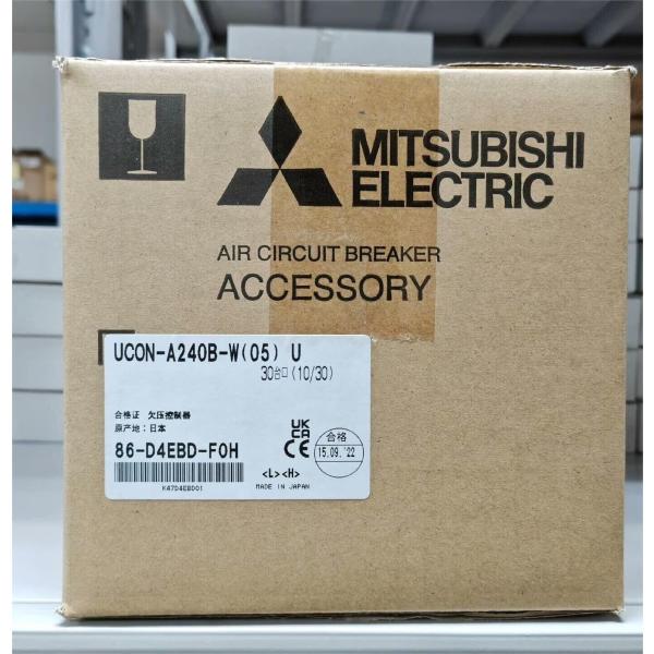 Rakuten - 【新品★適格請求書★送料無料】MITSUBISHI/三菱 UCON-A240B-W(05) U 200-240V AC エアサーキットブレーカー 。【6ヶ月保証】