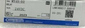 Rakuten - 【新品★送料無料】10個入りセット オムロン OMRON製 ミニパワーリレー MY4N-D2 DC24V/24VDC【6ヶ月保証】