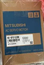 Rakuten - 新品◆送料無料◆ MITSUBISHI/三菱 HC-SFS152BK サーボモーター ◆ 6ヶ月保証