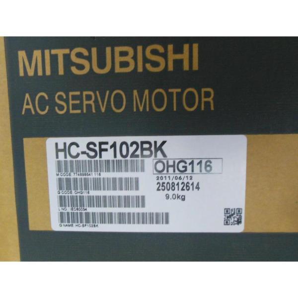 Rakuten - 【新品★適格請求書★送料無料】MITSUBISHI/三菱 HC-SF102BK サーボモーター【6ヶ月保証】