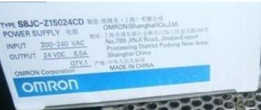 Rakuten - 【新品★適格請求書★送料無料】OMRON オムロン S8JC-Z15024CD 24VDC 6.5A 用 スイッチ電源◆6ヶ月保証