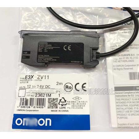 Rakuten - 【新品★適格請求書★送料無料】OMRON オムロン E3X-ZV11 2M 用光ファイバ増幅器◆ 6ヶ月保証