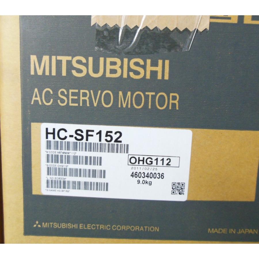 Rakuten - 【新品★適格請求書★送料無料】三菱　サーボモーター HC-SF152 【6ヶ月保証】