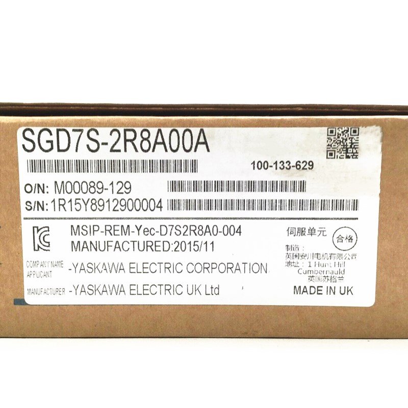Rakuten - 【新品★適格請求書★送料無料】YASKAWA 安川電機 SGD7S-2R8A00A サーボドライバー 【6ヶ月保証】