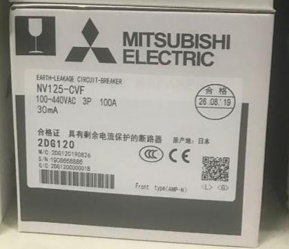 Rakuten - 【新品★適格請求書★送料無料】三菱電機　NV125-CVF 3P 100A 30mA 電磁接触器【6ヶ月保証】