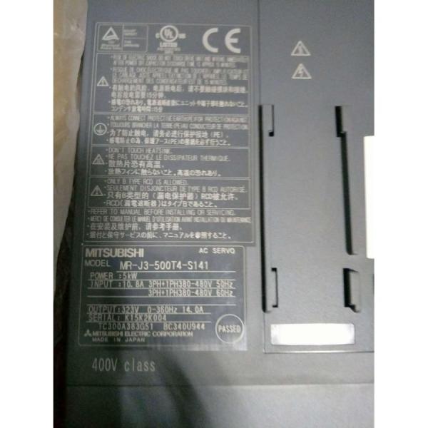 Rakuten - 【新品★適格請求書★送料無料】 MITSUBISHI 三菱電機 MR-J3-500T4-S141【6ヶ月保証】