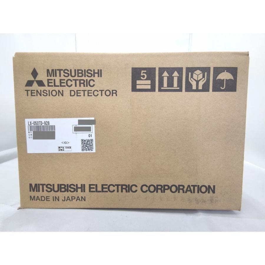 Rakuten - 【新品★適格請求書★送料無料】MITSUBISHI 三菱電機 LX-050TD-928 微偏位張力検出器【6ヶ月保証】