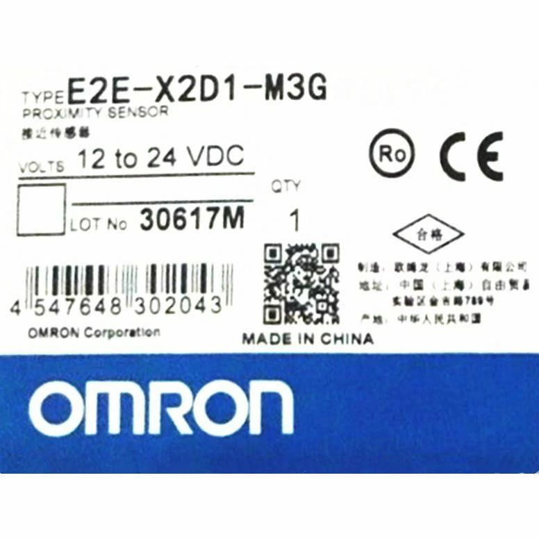 【新品★適格請求書★送料無料】OMRON オムロン E2E-X2D1-M3G【6ヶ月保証】