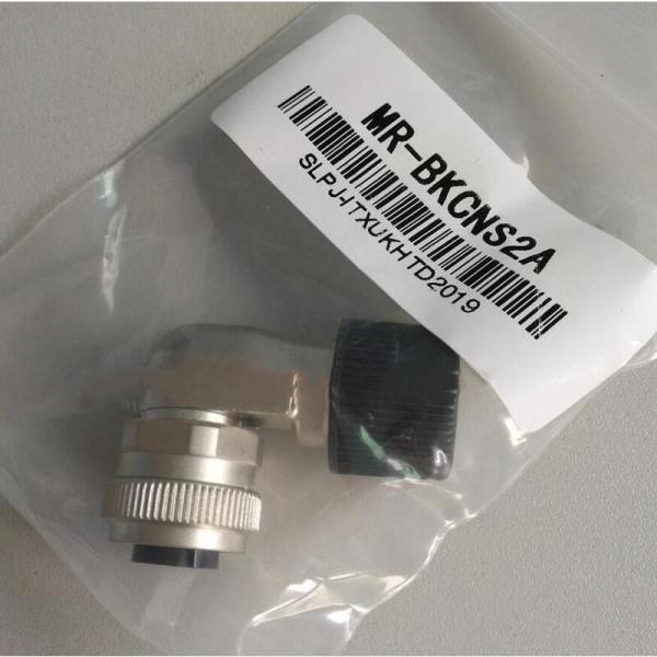 Rakuten - 【新品★適格請求書★送料無料】MITSUBISHI 三菱電機 MR-BKCNS2A 電磁ブレーキ用コネクタセット【6ヶ月保証】