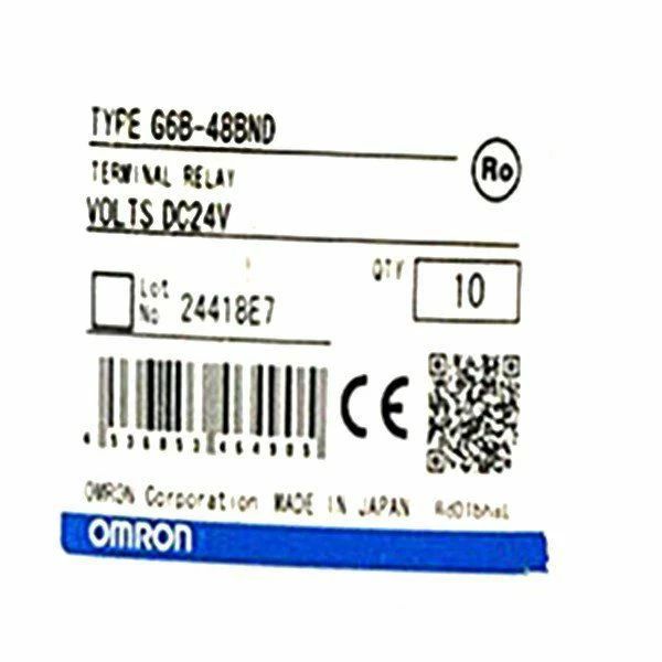 Rakuten - 【新品★適格請求書★送料無料】20個セット OMRON オムロン 表面接続ソケット G6B-48BND DC24V　【6ヶ月保証】