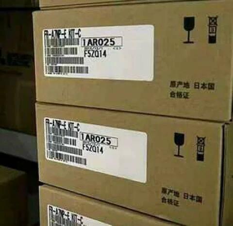 Rakuten - 【新品★適格請求書★送料無料】三菱電機 MITSUBISHI FR-A7NP-E KIT-C【6ヶ月保証】