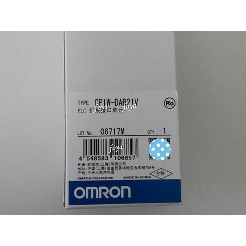 Rakuten - 【新品★適格請求書★送料無料】OMRON オムロン CP1W-DAB21V【6ヶ月保証】