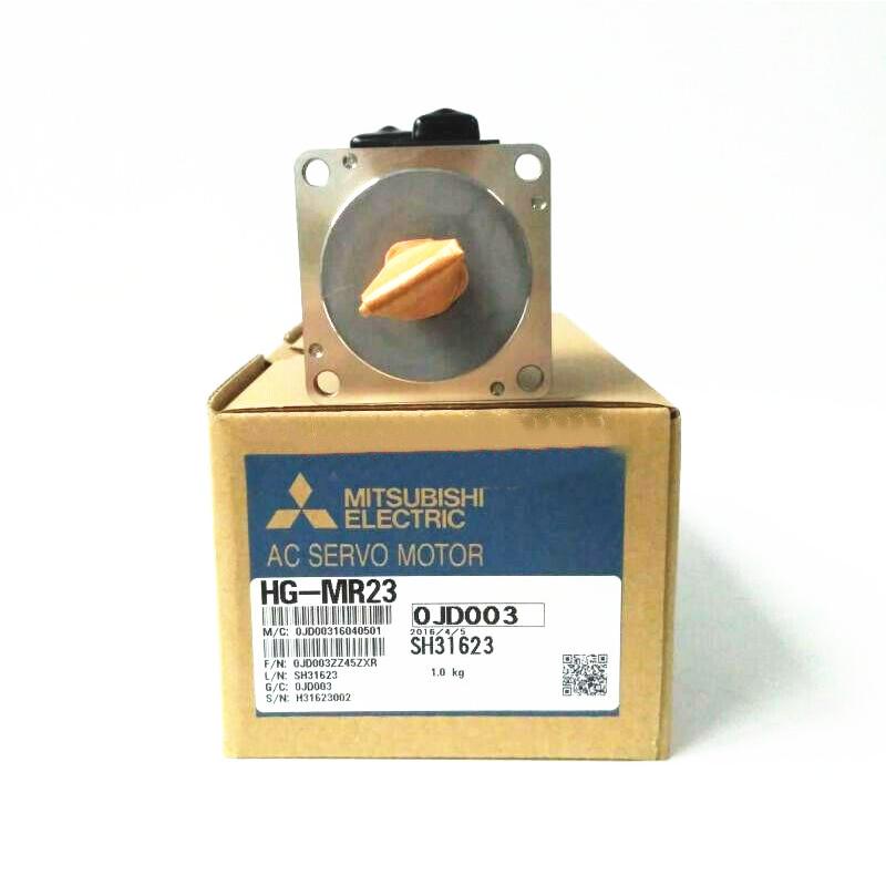 Rakuten - 【新品★適格請求書★送料無料】MITSUBISHI 三菱電機 HG-MR23【6ヶ月保証】