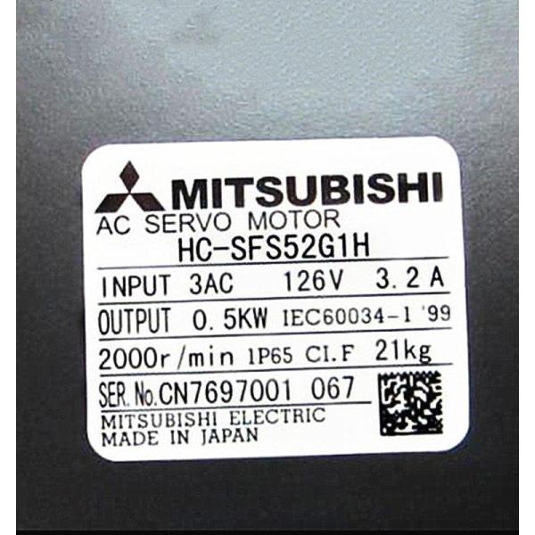 Rakuten - 【新品★適格請求書★送料無料】三菱 サーボモーター HC-SFS52G1H 【6ヶ月保証】