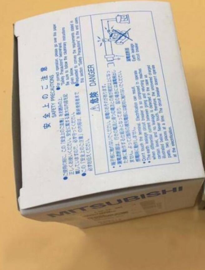 Rakuten - 【新品★適格請求書★送料無料】 三菱電機 NF400-SW 3p 400AT 【6ヶ月保証】