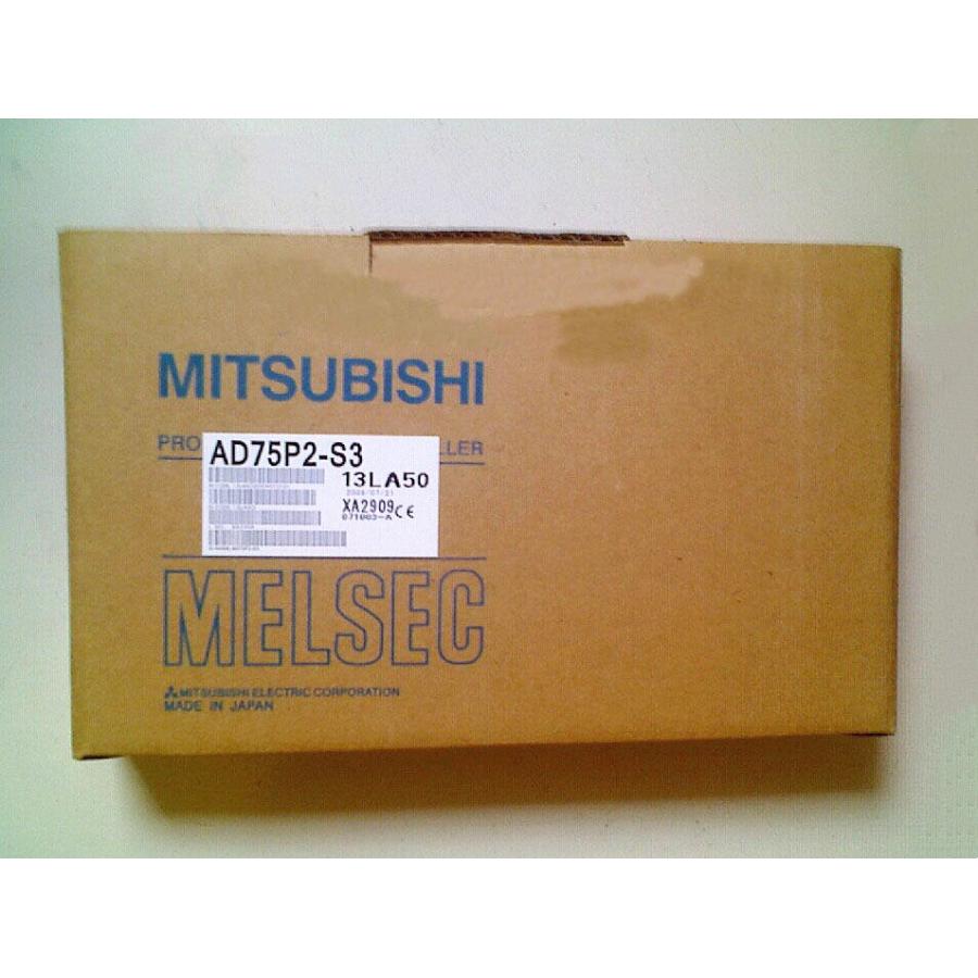 Rakuten - 【新品★適格請求書★送料無料】MITSUBISHI/三菱 AD75P2-S3 位置決めユニット【6ヶ月保証】