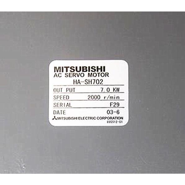 Rakuten - 【新品★適格請求書★送料無料】三菱 サーボモーター HA-SH702【6ヶ月保証】