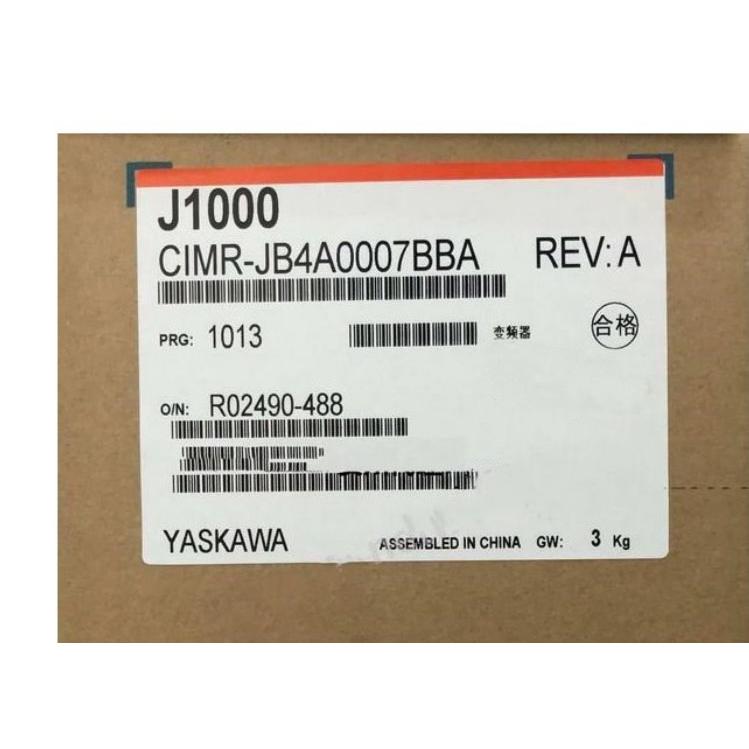 Rakuten - 【新品★適格請求書★送料無料】YASKAWA 安川電機 CIMR-JB4A0007BBA インバーター【6ヶ月保証】