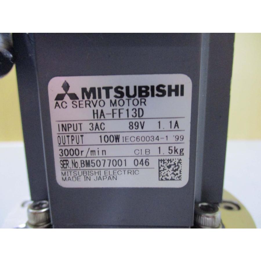 Rakuten - 【新品★適格請求書★送料無料】MITSUBISHI 三菱 サーボモーター HA-FF13D【6ヶ月保証】