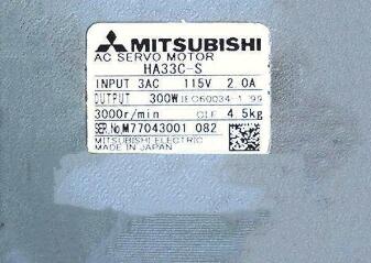 Rakuten - 【新品★適格請求書★送料無料】MITSUBISHI 三菱 サーボモーター HA33C-S【6ヶ月保証】