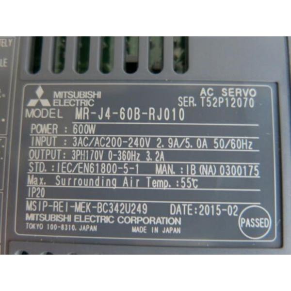 Rakuten - 【新品★適格請求書★送料無料】 MITSUBISHI 三菱電機 MR-J4-60B-RJ010サーボアンプ【6ヶ月保証】