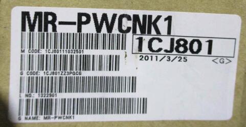 新品◆MITSUBISHI コネクタ MR-PWCNK1 ◆6ヶ月保証