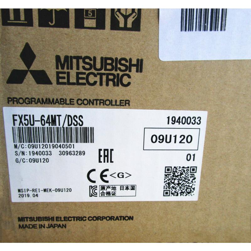 Rakuten - 【新品★適格請求書★送料無料】MITSUBISHI三菱電機 FX5U-64MT/DSS【6ヶ月保証】