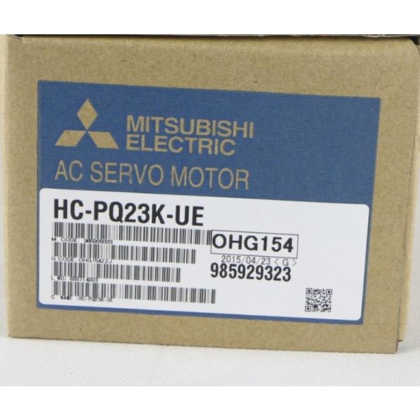 Rakuten - 【新品★適格請求書★送料無料】 三菱 HC-PQ23K-UE MITSUBISHI HCPQ23KUE【6ヶ月保証】