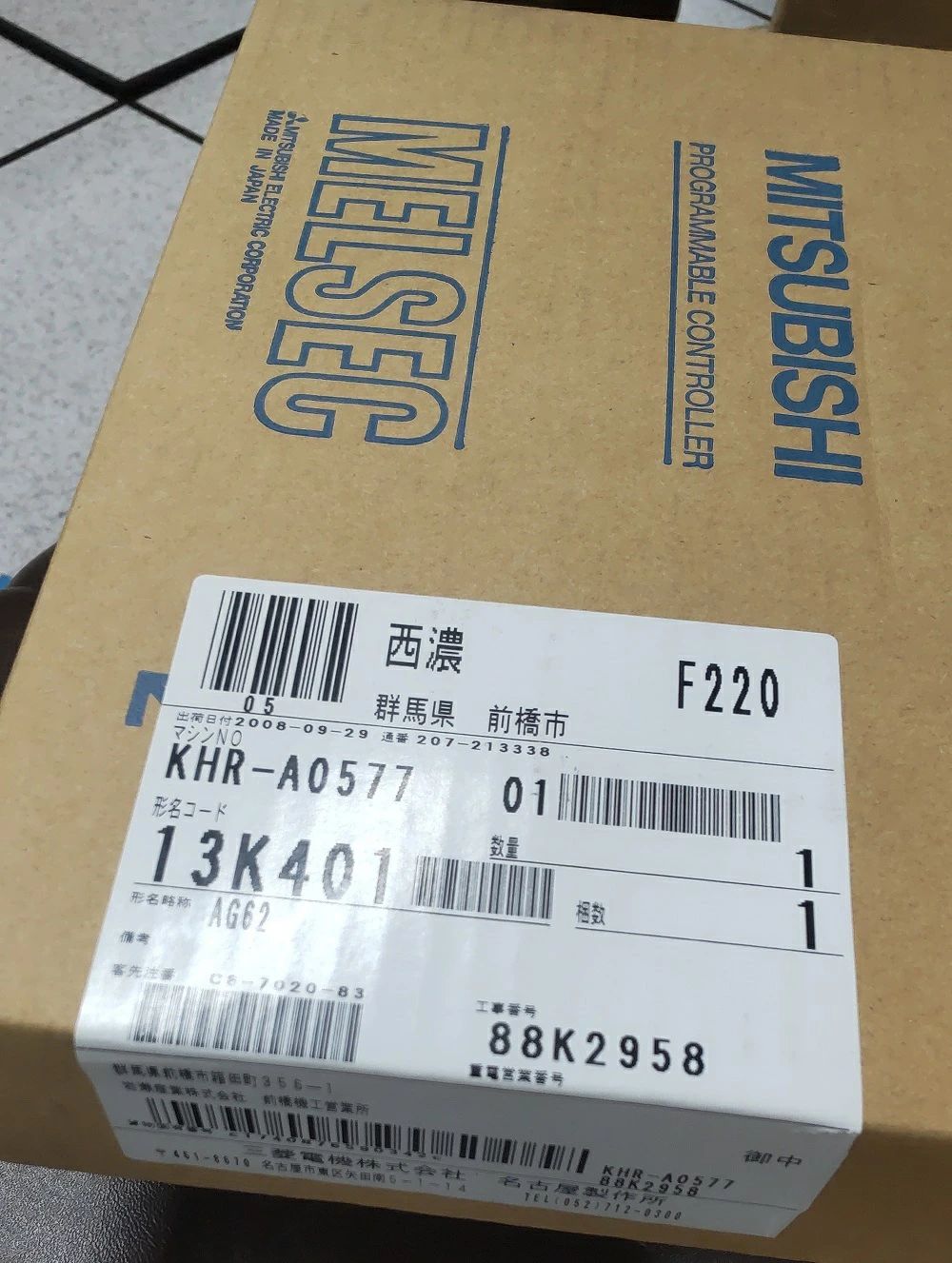 Rakuten - 【新品★適格請求書★送料無料】三菱　AG62　PLC 【6ヶ月保証】