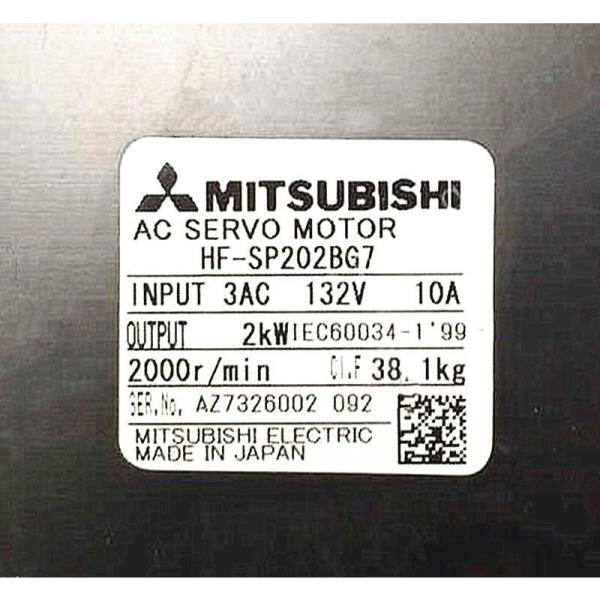 Rakuten - 【新品★適格請求書★送料無料】 MITSUBISHI 三菱電機 HF-SP202BG7 サーボモータ 6ヶ月保証