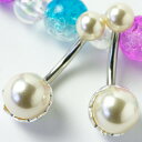 ダブルパール へそピアス/ボディピアス/ボディーピアス/ピアス/パール/ヘソ/ベリーピアス/316Lサージカルステンレス/14G/耳ピアス/バーが短い/大人のボディピアス/大人のへそピアス
