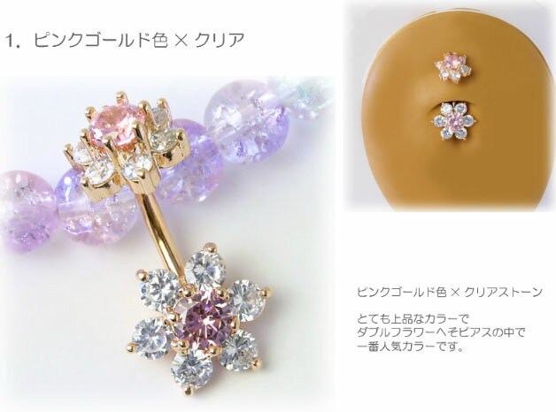 ��γ���饭����֥�ե����ؤ��ԥ��������䡼���֡���316L���������륹�ƥ�쥹���ܥǥ��ԥ��������䡼���֡����饭�顡���ԥ�������5��