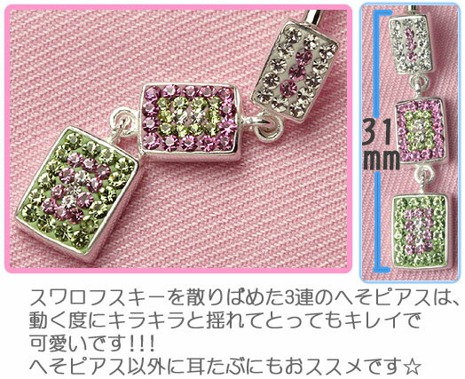 ������ե������ؤ��ԥ������ܥǥ��ԥ���