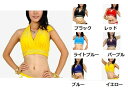 【254】トップ パット入り 全6色トップス/ステージ衣装/発表会/ダンス着/アラビアン/アラジン/コスプレ/ハロウィン