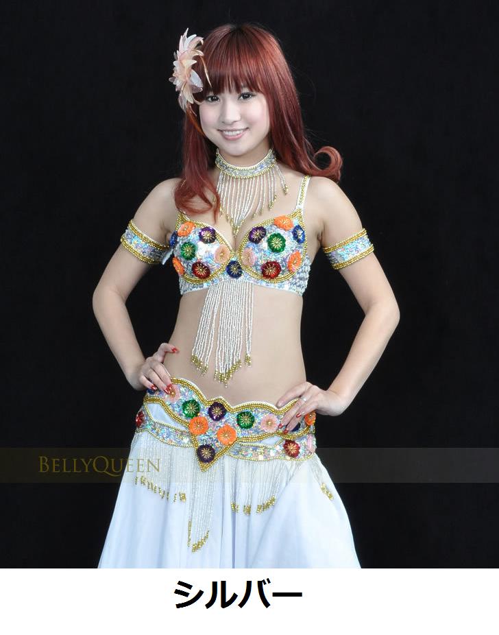【332】【ゆうパケット不可】 ベリーダンス衣装 ブラ・ベルト 2点セット/ベリーダンス 衣装 セット イベント衣装 全身アラビアン衣装セット コスプレ アラジ...
